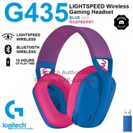 Logitech G435 Lightspeed Wireless Gaming Headset (Blue & Raspberry) หูฟังเกมมิ่งไร้สาย ของแท้ ประกัน