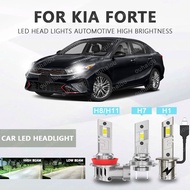 FOR KIA Forte Car LED Headlight  H1 H7 H8 H11 Super bright LED car headlights