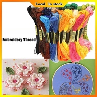 50Color Embroidery Thread Set Cross Stitch Thread Cotton Floss Stitch Thread Embroidery Sewing Skein