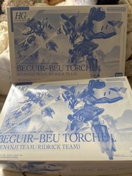 P-Bandai 魂限 HG 水星的魔女 BEGUIR-BEU TORCHEL PB