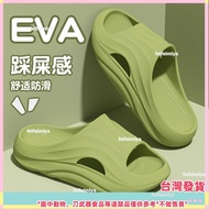 2025 One Week Within 1 Order 2025 Summer Men Women Style Trendy Anti-Slip Mute Beach Universal Deodo