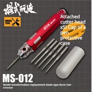 MS012 5 in 1 Replaceable Blade Precise Pushing Knife Carver Line Nicking Tool for Model Kit Carved S