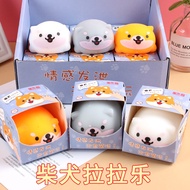 Cute Kawaii Shiba Inu Slime Squishy Toys Vent Ball Squeeze Soft Slow Rebound Fidget Toys