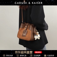 CADUNI＆KAISER CK奢侈品新款包包女包大容量单肩包通勤百搭斜挎包女秋冬送老婆生日礼物女友 棕色