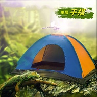 Outdoor Supplies Single-Layer Double-Hand Tent4Man Tent Camping Wild Camping Tent Beach Travel Tent