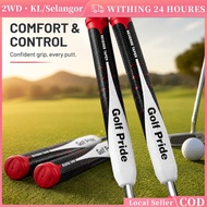 Golf Pride PU Reverse Taper Putter Grip Round Handle for Medium/Large Golf Clubs