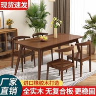 Household Combination 6 Person Dining Table Chair Table 4 Person Rental House Solid Wood Dining Tabl