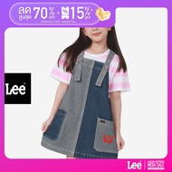 LEE KIDS เอี๊ยมเด็กผู้หญิง คอลเลคชั่น Lee Fresh รุ่น LK S325GDUNN05