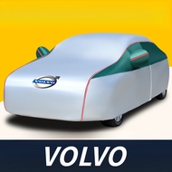 VOLVO car cover, XC60 dust cover, EM90, S90, XC90, S60, XC40, V90 car sun and rain protection cover