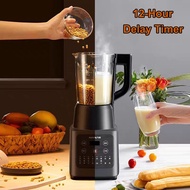 Local Delivery| Joyoung Detachable Glass Jug High Speed Cooking Blender| SoyBean Milk Machine| Baby 