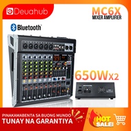Deuahub  MC6X Powered Mixer 650*2 udio Power Mixer 4Channel Bluetooth Usb Mp3  99dsp Multifunction K