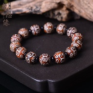 Dzi Beads Genuine Tibetan Agate Bracelet Ruyi Paper Three-Eyed Dzi Beads Agate Bracelet Men Women St