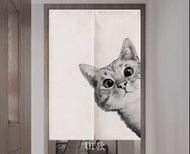 貓貓北歐棉麻布藝隔斷簾臥室玄關裝飾半遮光 門簾  細 85*90cm $190 大85*120cm $210 連同伸縮桿 60~110cm 其他尺寸可查詢及訂做..文字可以自訂 預訂7-10 days