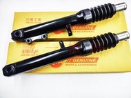 誠一機研 三陽 原廠 前叉 前避震器 SYM JET SL SR S 125 JET POWER FNX FIGHTER