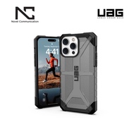 UAG Plasma Case For iPhone 14 Series iPhone 14 Pro Max Casing iPhone 14 Pro Case