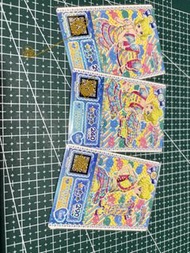 星光樂園 Pripara 卡片 (一套)