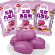 Purple Potato Flour Spontaneous Flour Spontaneous Flour Wheat Flour Colorful Flour Baozi Mantou Bread Flour
