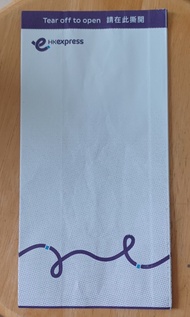 全新 香港快運航空 Hong Kong Express 嘔吐袋 5 個