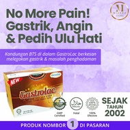 GASTROLAC | UBAT GASTRIK | SUSU GASTRIK | GASTRIK | GASTRIC | UBAT GASTRIK ANGIN | GERD