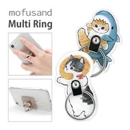 Mofusand鯊魚貓手機指環