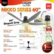 KDK Nikko K15UW / K15UW-QEY DC Motor 60" LED Ceiling Fan | PANASONIC F-M15GW 5 Blades Long Pipe / Sh