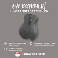 [HH] "Local Stock" Oh Bummer! Lumbar Support Pillow – Memory Foam Backrest. Chair & Car (Dark Grey)
