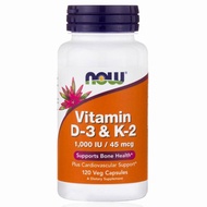 D-3 K-2 Now Vitamin D3 1000IU & K2 45mcg hỗ trợ xương khớp tăng miễn dịch 120 viên