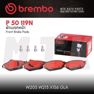 Front Brake Pads BREMBO No. P50 119 BENZ C W205 (180) (220D 300e Year 18->) | E W213(220D Exclusive)