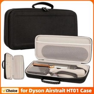 手提式吹風機收納袋 EVA 硬式手提箱，適用於Dyson Airstrait HT01 直髮器，可攜式旅行收納盒
