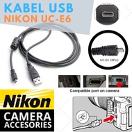 USB Camera to PC Data Cable for Nikon (Type UC-E6)