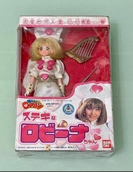 全新未開/ BANDAI - 小露寶 / 小賓女 Figure (1999年)