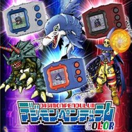 【全新現貨】數碼寶貝 超代 彩色 怪獸對打機Color 超1 超2 超3 自然靈魂 深海救星 噩夢軍團 彩色對戰機 日版