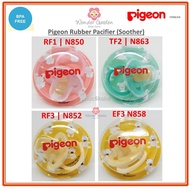 ☫PIGEON Rubber Pacifier (Soother | Puting Bayi)