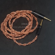 OFC copper headphone wire 1.2mm CNY 4 - Bayerdynamic DT240 Pro