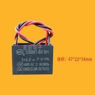 CBB61 Exhaust Fan Horn Fan Floor Fan Start Capacitor 3UF/3.5/5.5/7UF Red Black 4 Wires