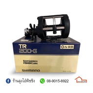 🔴ราคาพิเศษ🔴  SHIMANO TR 100-G / 200-G     KM4.25682!!ของมีจำนวนจำกัด!!