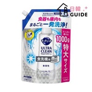 強力去污除菌洗碗洗潔精補充裝 (洗碗機專用) - 無香型 1000g(平行進口)