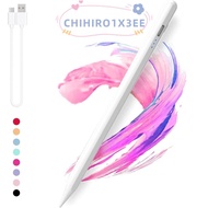 CHIHIRO1X3EE Active Stylus Pen, Universal Rechargeable Tablet Touch Pen, Battery Indicator Mobile Ph