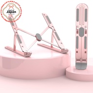 【Direct from Japan】
Folding PC Storage Box and Server Rack Stand for Laptops (Pink and Black)