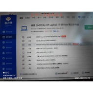 57cm 2020 Thor 911plus Gaming Game Laptop