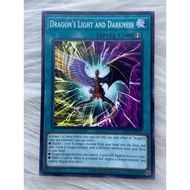Yugioh Card! Genuine English: Dragon's Light and Darkness (INFO-AE057)