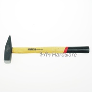 META Goldensmith Hammer Oak Wooden Handle 400 Grams Wire Walking A43-04 Hair Clip