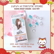 [Commitment OF JAPANESE STANDARD] Foam hair dye of Kao Liese Prettia Japan No. 4