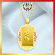 Majestic Pendant 24K Gold Plated with Public Gold Tai Fook Series Bar PG 10g (Au 999.9) - Majestic P