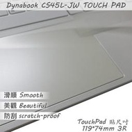 【Ezstick】Dynabook CS45L-JW TOUCH PAD 觸控板 保護貼