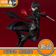 💥特價公仔貓屋  MegaHouse 女神異聞錄5 P5 Joker 雨宮蓮 手辦 預定