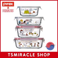 PYREX PEANUTS Snoopy Round Rectangle Square Borosilicate Glass Food Container with Lid/airtight cont