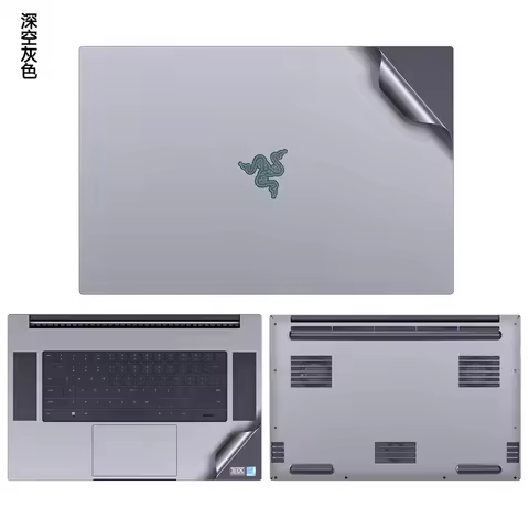Laptop Vinyl Decal Cover For Razer Blade 18 2023 18-inch Razer Blade 17 2022 17.3 inch 2022 16 2023 