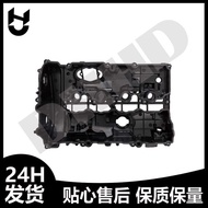 111 28681985 11121020868Suitable for BMW 2 Series 3 Series 5 Series Valve Chamber Cover