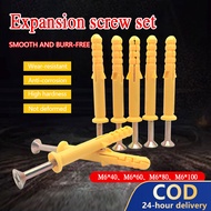 50pcs Plastic Expansion Screw Tox with Screw Set Tox Brass Screw Expanded Screw for Cement Wall
